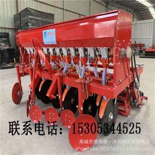 小麦播种施肥机拖拉机悬挂式小麦条播机播种施肥机苜蓿旱稻播种机