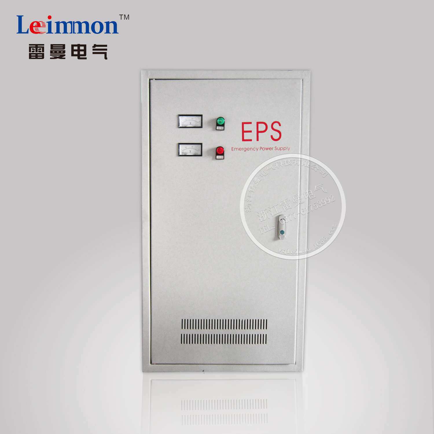 供应EPS应急电源单相0.5KW~15KW