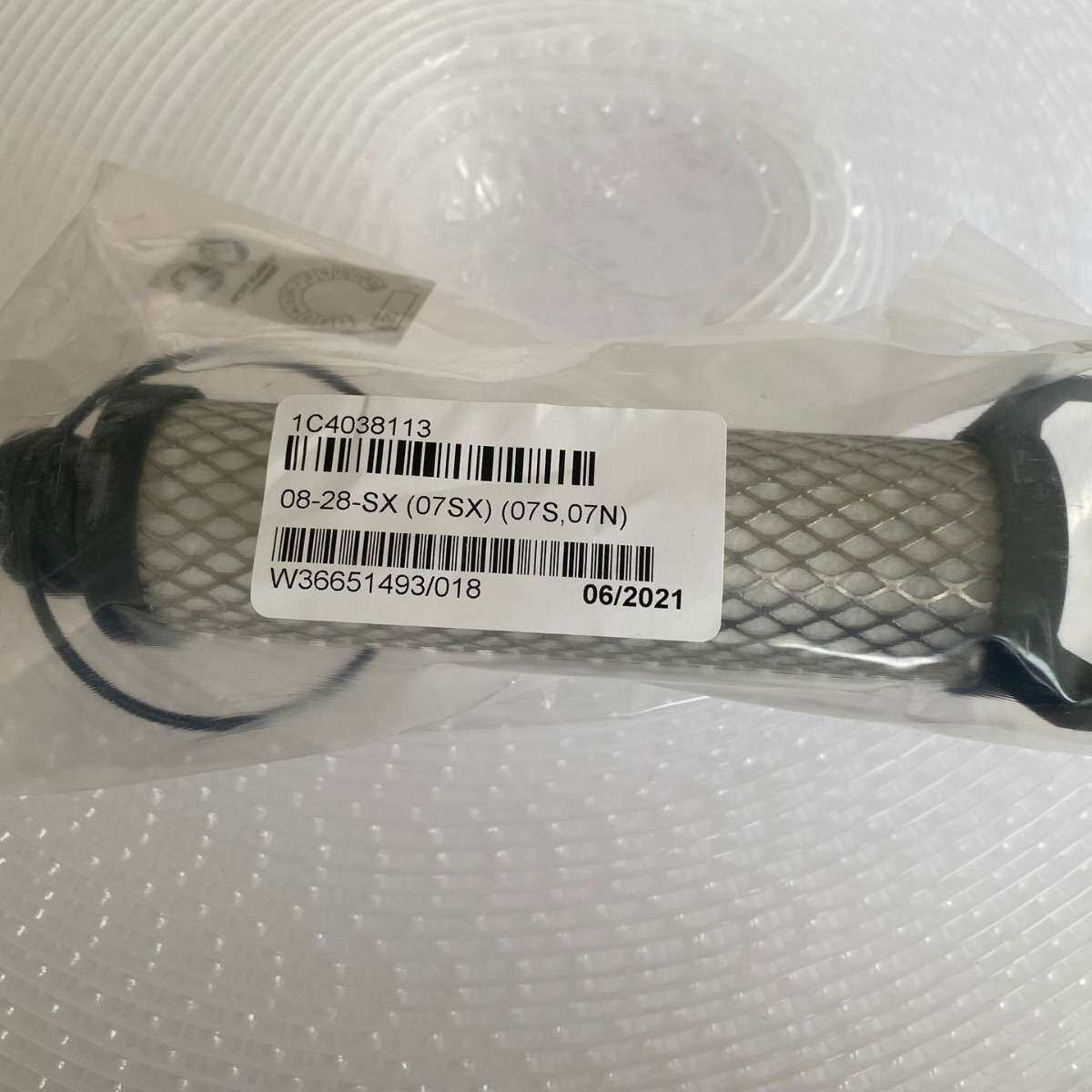 进口货源德国beko冷冻干燥器滤芯 3eco  04FX 4038104