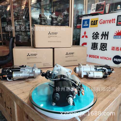 沃尔我 HDE11 起动机 21855436 23288375 三/菱原装 M9T67988AM