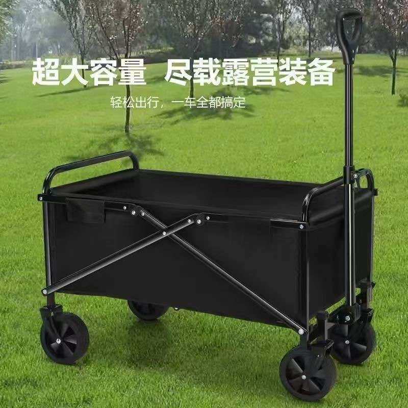 户外露营车营地推车可折叠轻便携带小推车野外聚餐拉杆买菜小拉车