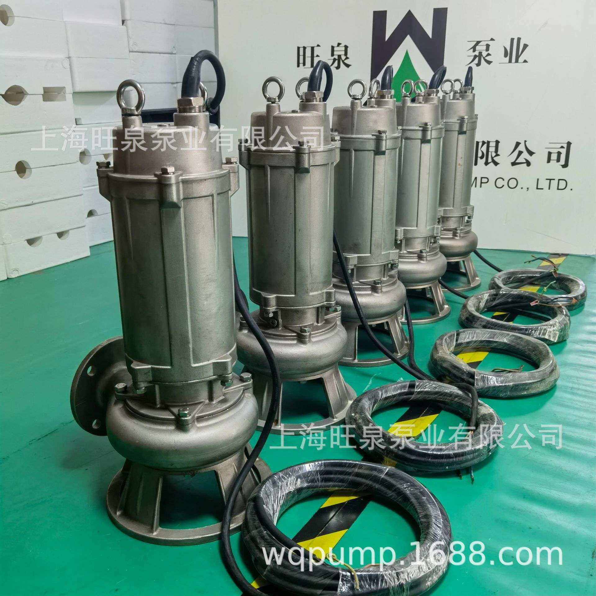 上海旺泉HWQB不锈钢防爆型潜液泵、不锈钢防爆潜水泵