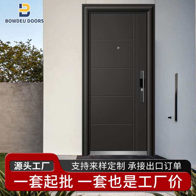 厂家直销隔音降噪甲级防盗门入户门多尺寸家用钢制防盗子母门