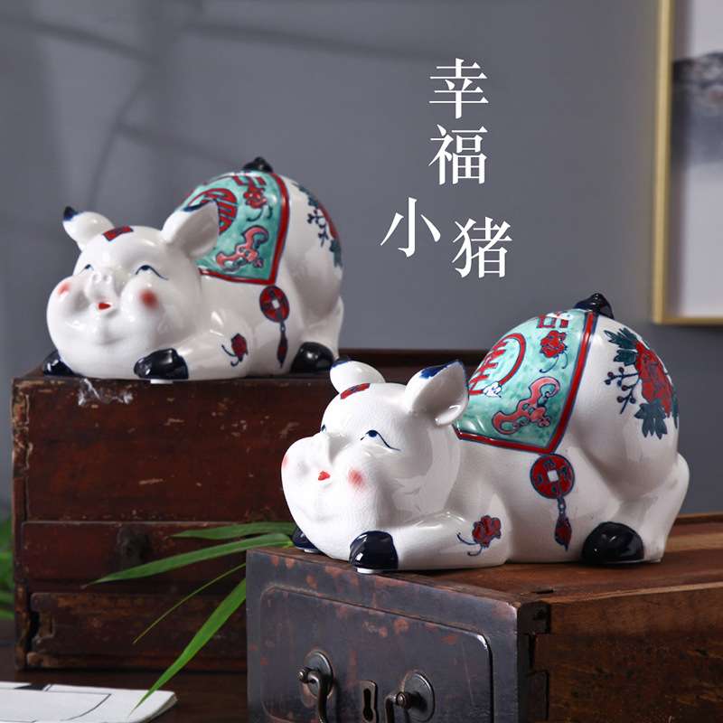 幸福小猪存钱罐中式陶瓷家居客厅装饰创意工艺品动物储钱罐