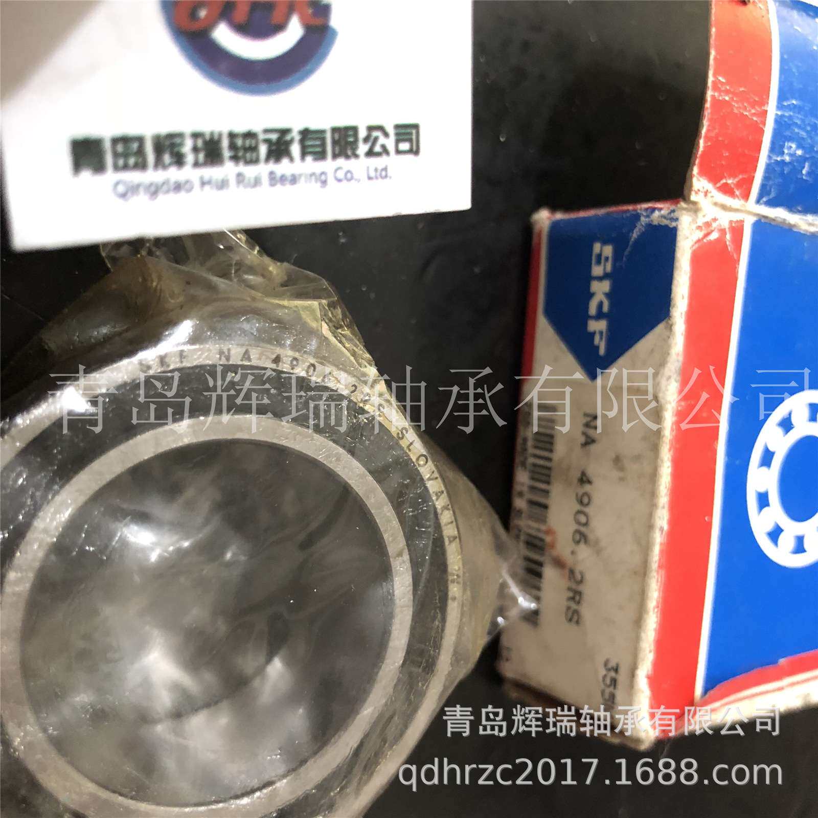 密封型滚针轴承 NA4906.2RS 内径30mm外径47mm厚度18mm