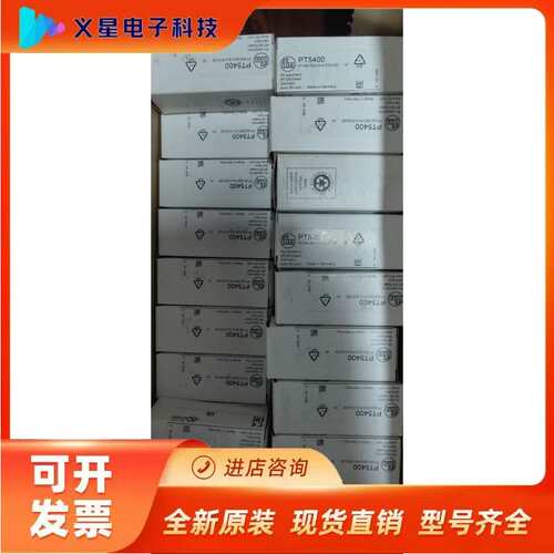 假一赔十IFM易福门压力开关PT5400 PT5404 PT5401 PT5402 PT5403