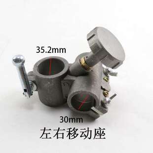 半自动火焰切割机CG1-30 配件左右移动座火焰气割机