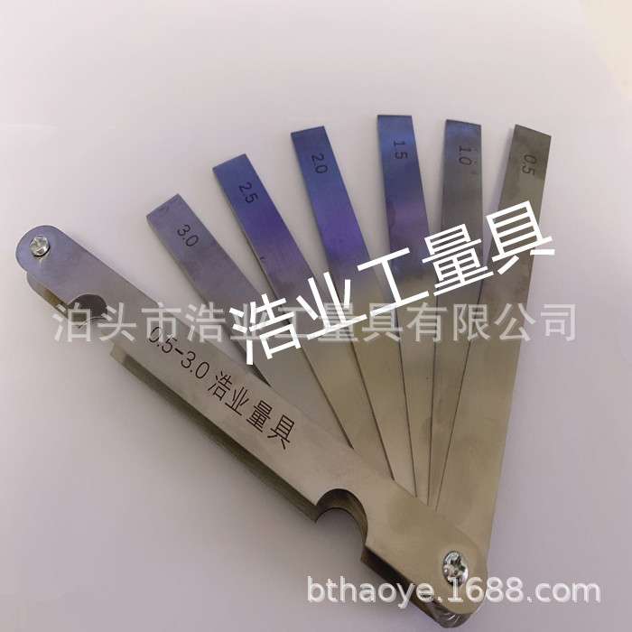 不锈钢塞尺片150长 单片塞尺15宽0.5 1 1.5 2 2.5 3mm加厚塞尺6片图片