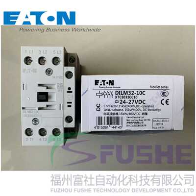 DILM32-10C(RDC24)伊顿穆勒MOELLER