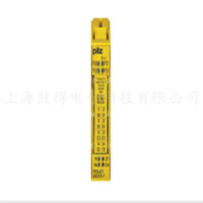 PILZ皮尔磁安全继电器 710002    PNOZ c2 24VDC 2n/o