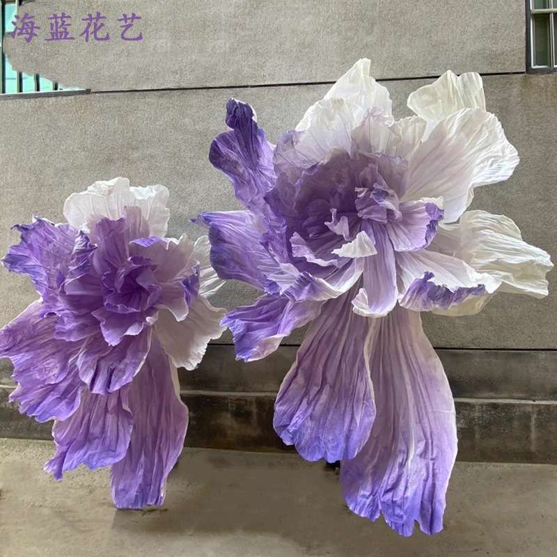 巨型纸艺淡紫色仿真花装饰背景手工纸花大型装饰婚庆婚礼