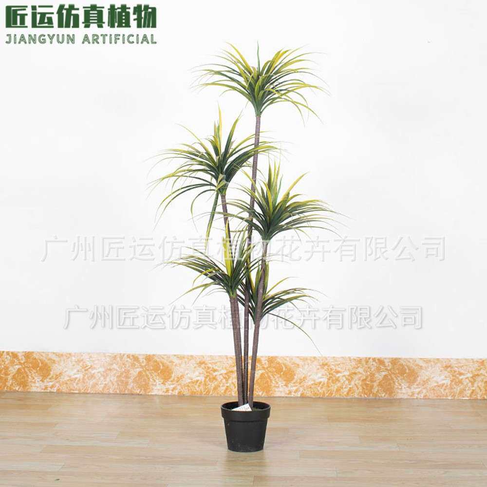 可弯曲仿真客厅绿植厂家直销客厅盆栽植物人造装饰树龙血树洋铁兰