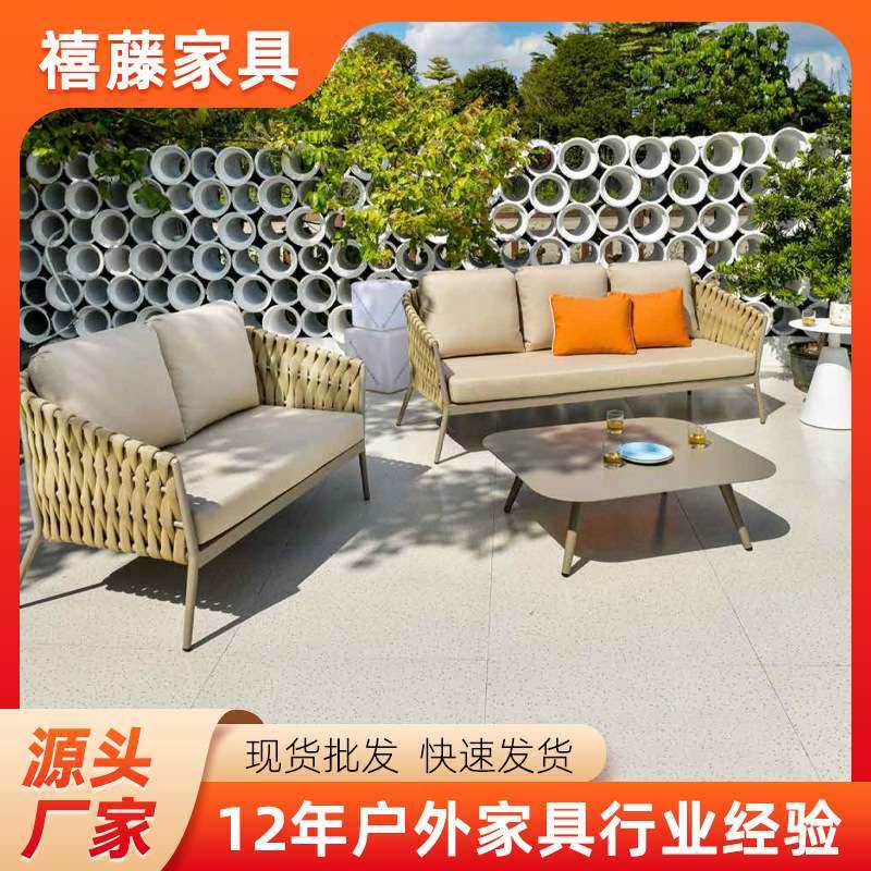 户外室外藤椅组合藤编藤椅酒店庭院花园户外藤椅三件套露天防水,鲜花速递/花卉仿真/绿植园艺,割草机/草坪机,淘宝优惠券,粉丝福利购,淘宝优惠卷