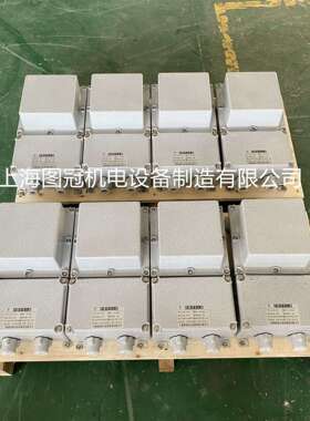 BBK单相矿用防爆行灯变压器660V380V220V变127V36V24V12V500VA1KW