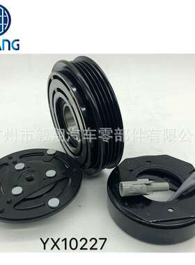 适用 compressor clutch Toyota AII New Avanza/Veloz Daihatsu