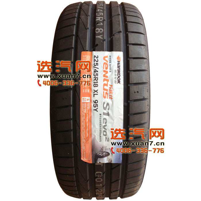 韩泰轮胎 225/45R18 XL 95Y K117B