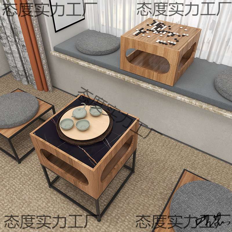 古风围棋桌象棋桌围棋两用组合多功能茶椅茶几日式榻榻米炕桌休闲