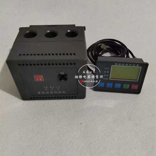 YM600 PDM810-MRC电动机综合保护器PDM-810MRL微机监控监测控装置