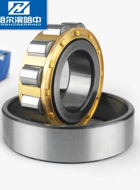 N NU NJ NUP 340 EM 圆柱滚子轴承单列二类铜保哈尔滨哈中HZB