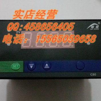 晖祥仪表：HX-WP-C801-00-23-N-P / HX-WP-C401-00-23-P