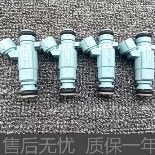 适用帕萨特B5 2.0 桑塔纳3000 普桑 志俊1.8 改装12孔省油喷油嘴