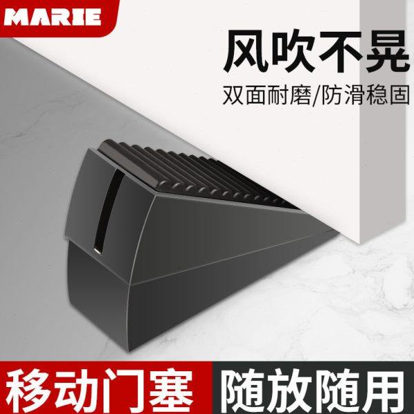 阻门器门挡门塞防风防撞安全大门堵门顶门阻抵门吸免打孔固定神器