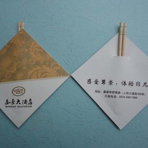 印字正方形包装广告牙签157铜版纸机制四边压合定做定牌印logo1万