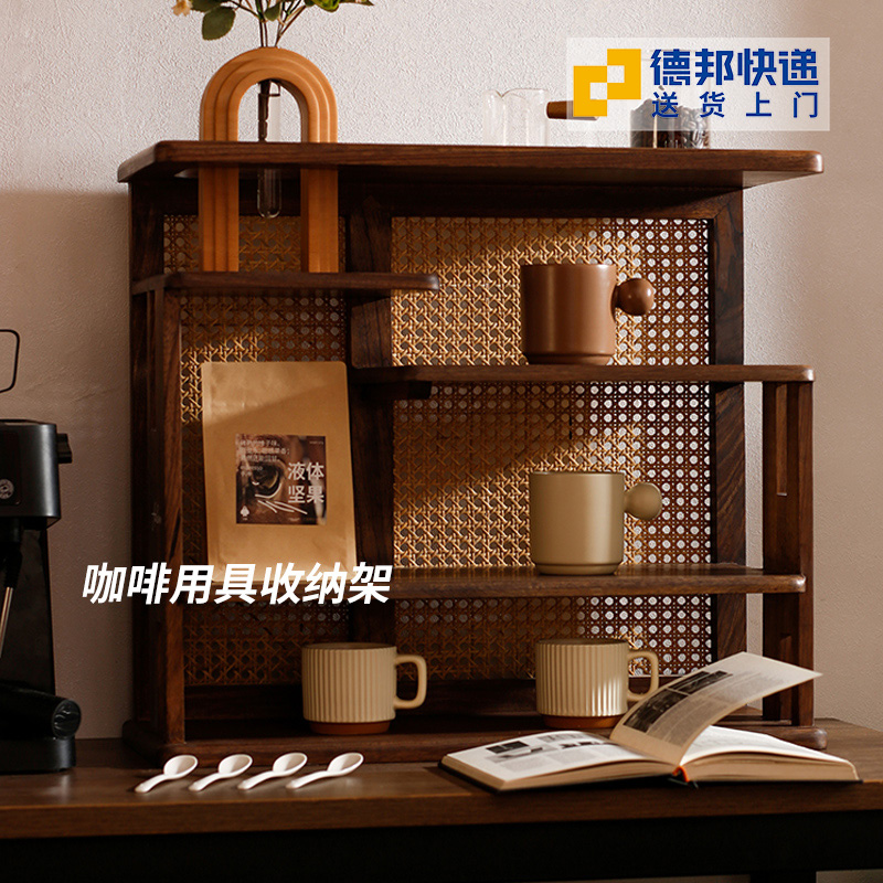 乌金木多a层置物架实木桌面收纳架子台面茶具咖啡水杯客厅储物柜