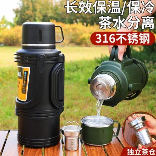 JK全钢车载水壶保温壶大容量5000ml泡茶316不锈钢外出旅行保温杯3