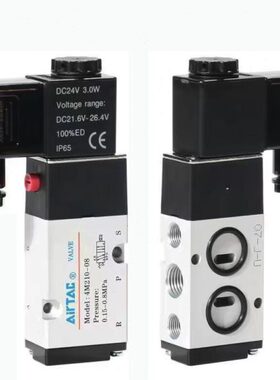 亚德客原装电磁阀4M11006B面板安装4M12006A双电控4M21006C 4M220