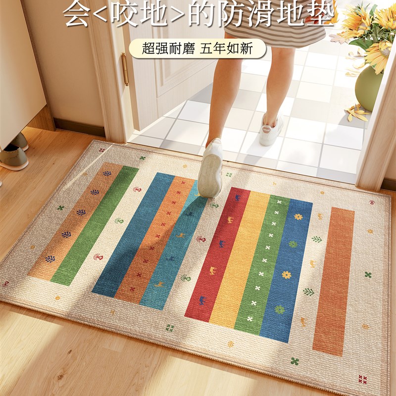 中古风入户门地垫高级感进门耐脏防滑除尘20L25新款家用玄关脚踏