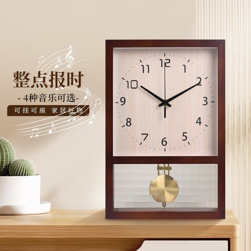 日式复古实木挂钟现代q简约家用静音座钟客厅艺术创意原木摇摆时
