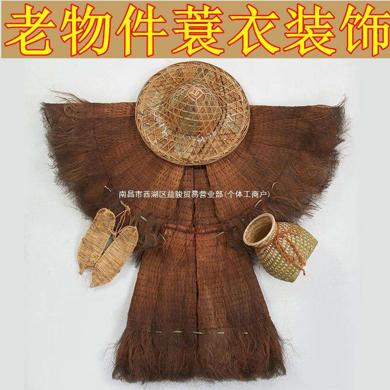 饭店乡村老物件农村复古怀旧装饰品餐厅火锅店湘菜馆墙面挂件挂饰