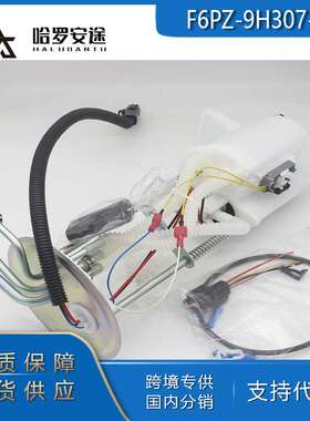 E2220M P75038M 67124 SP2282M FG0947 MU2011 F6PZ9H307CA F6PU