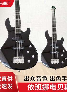 依班娜款电贝斯GSR200/320四五弦SR300E/305电贝司ba跨境出口