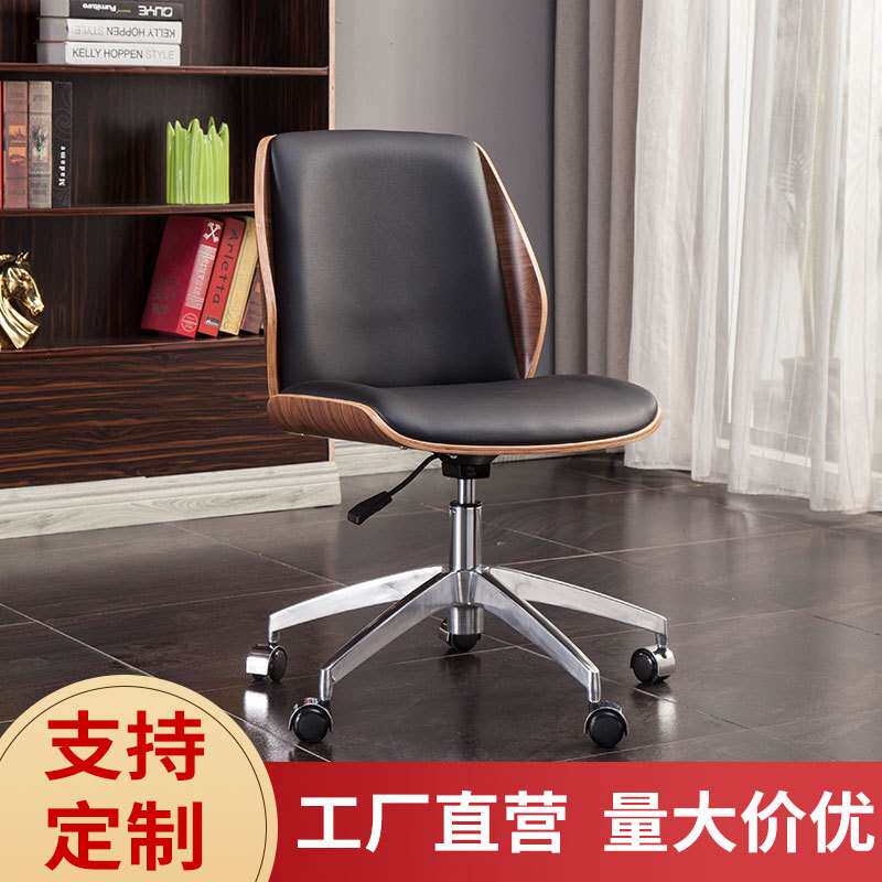 白色烤漆办公椅现代简约家用书房椅无扶手学习椅会议椅电脑转椅子