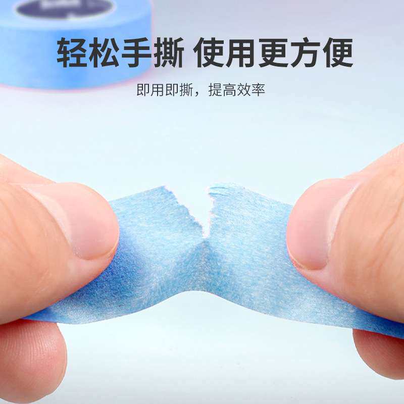 3m2090美纹纸 压敏3D打印机纸胶带耐高温橡胶遮蔽单面3m美纹纸