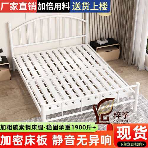 欧式铁艺床双人1.8m高档成人铁架床儿童铁床单人家用床1m成套家具