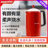 大宇电热水壶EK01 M机械款 家用恒温热水壶全自动保温一体不锈钢