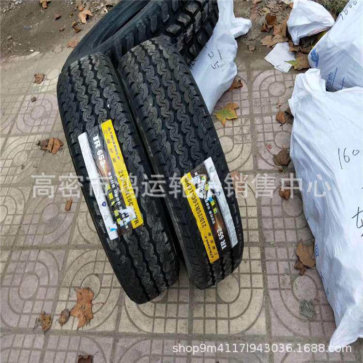 三角成山朝阳195R15C 215/75R16C等校车载重小轻卡真空钢丝轮胎