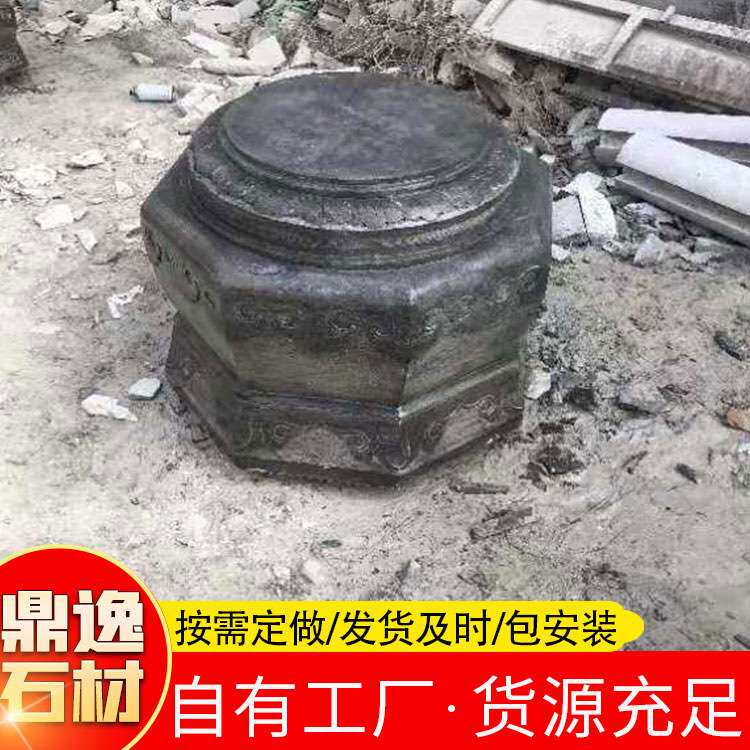 大型古建筑装饰石柱墩 仿古大理石门口摆件石柱墩 手工浮雕雕刻
