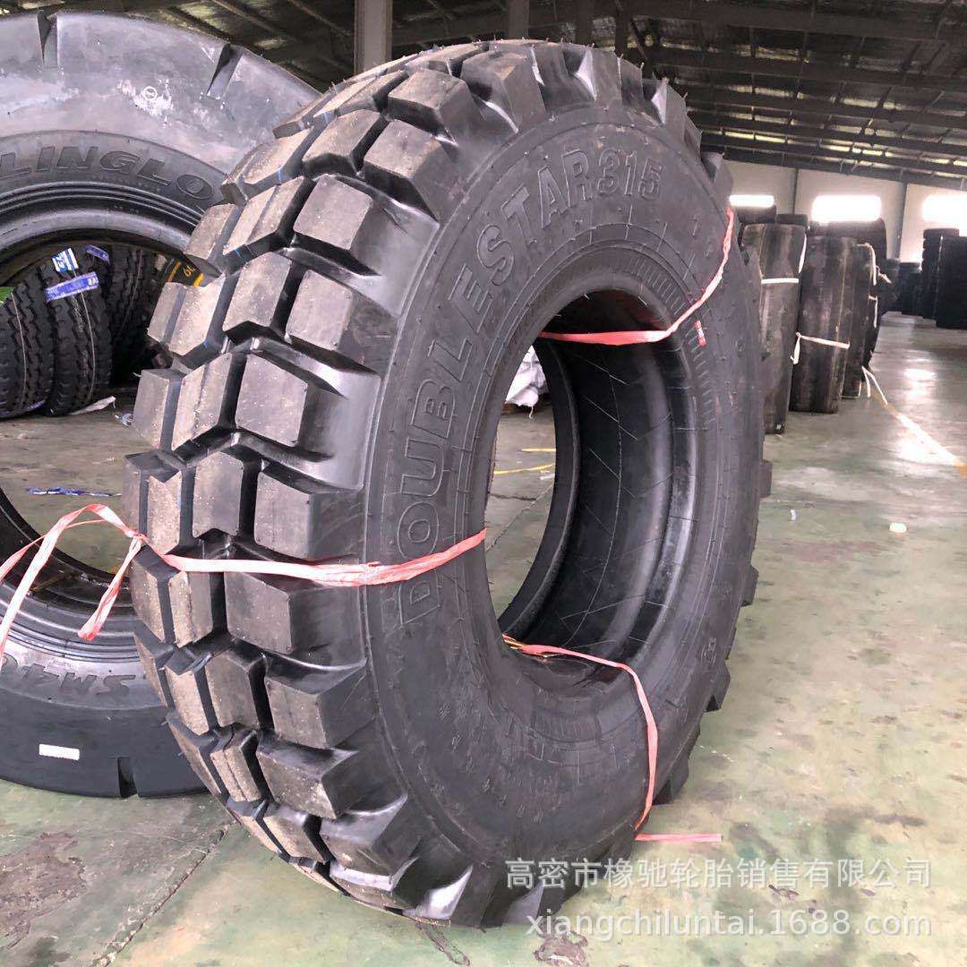 东风双星11R18 12R20 12.5R20 37x12.5R16.5越野轮胎真空轮胎