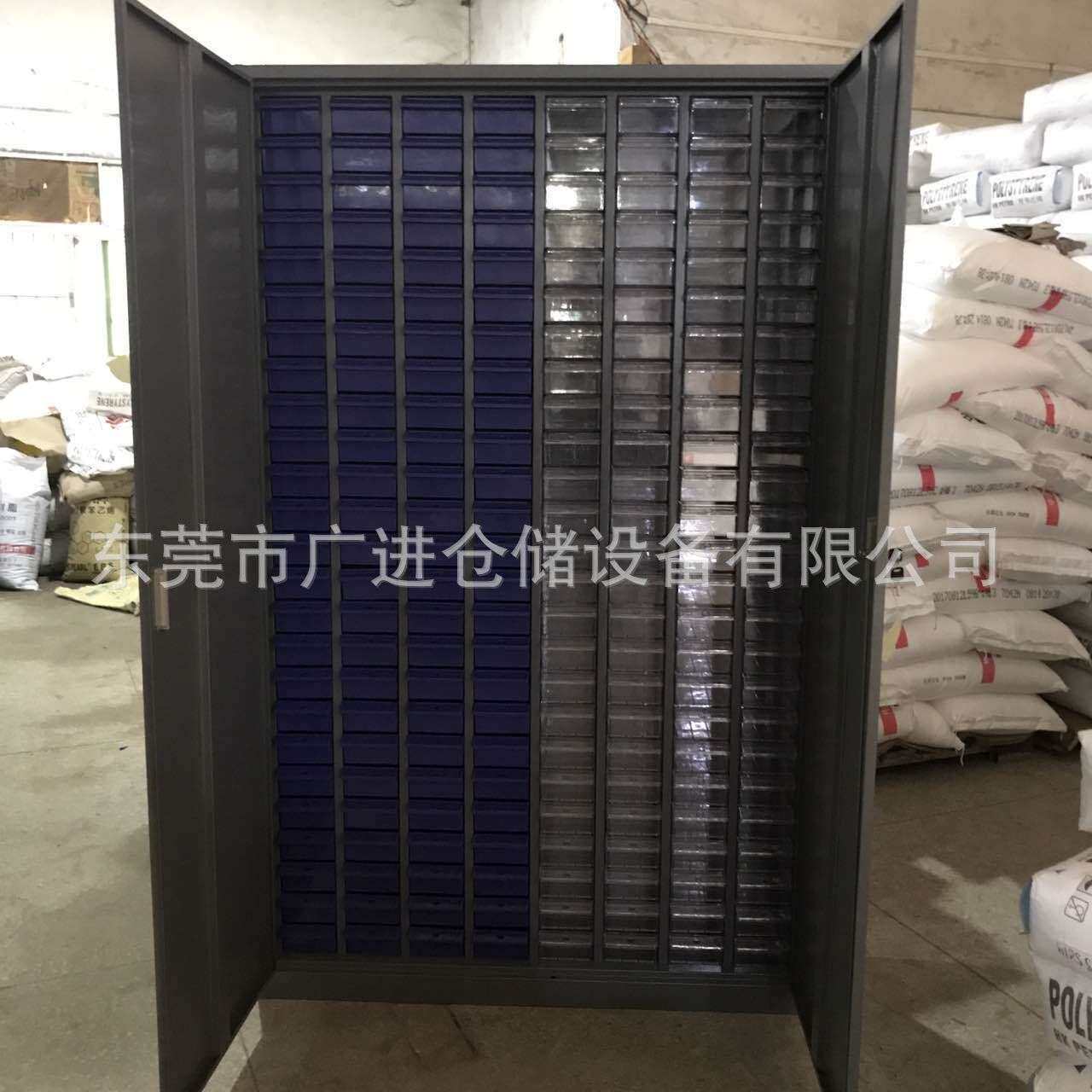 抽屉式样品柜现货 首饰纽扣样品零件柜 五金螺丝小部件零件样品柜