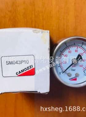 CAMOZZI康茂胜SM043-P12压力表SM053-R06 SM063-F12