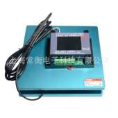 CHT 2020 铝合金超薄秤体电子秤 常衡CONHON 钢瓶秤 气瓶称