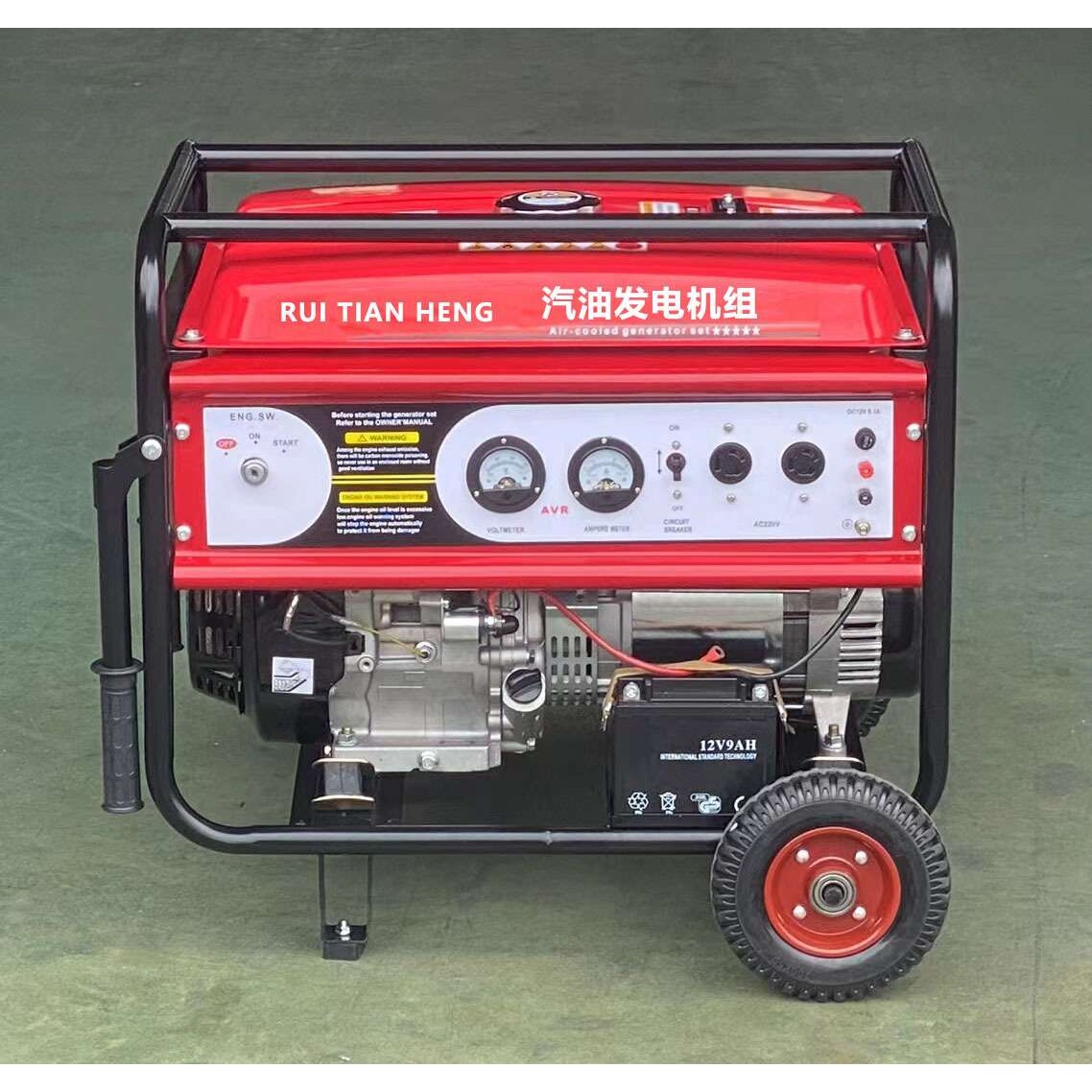 7kw汽油发电机组7.5kva便携节能小型发电机家用单三相220/380V