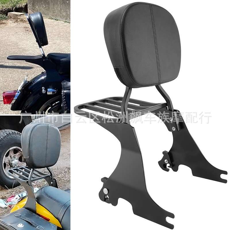 适用哈雷Sportster XL883 1200改装配件 低骑手靠背行李架 04-22