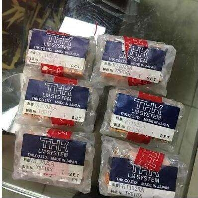 THK RB10020 RB11012 RB11015 RB11020 RB12016 THK交叉滚子轴承