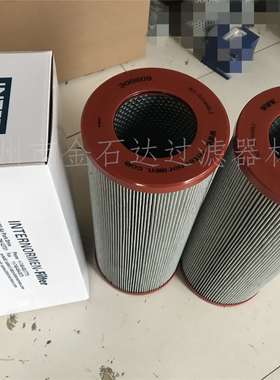 金石达厂家供应液压油滤芯 300616液压滤清器
