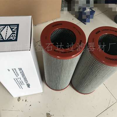 金石达厂家供应液压油滤芯 300616液压滤清器